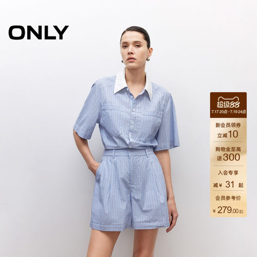 ONLY连体短裤休闲裤