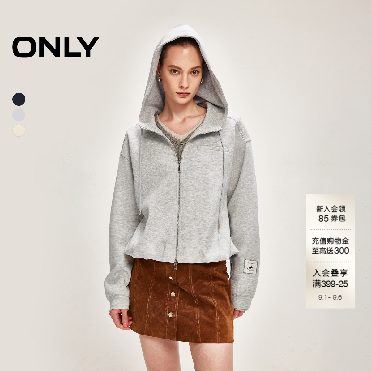 ONLY宽松落肩双拉链连帽卫衣图片