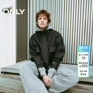 外套女 挺括立体领口底摆抽绳宽松落肩纯色短款 ONLY2026春季 新款