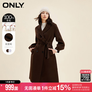 ONLY冬季百搭气质收腰灯笼袖中长款毛呢大衣女|12334S003