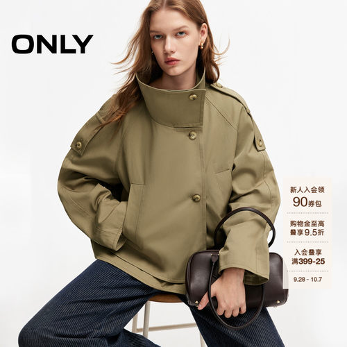 ONLY工装风高领宽松短款风衣外套