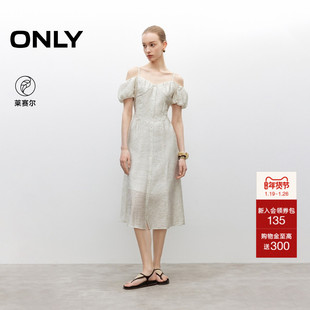 显瘦立体叠褶A字吊带连衣裙 莱赛尔一字领花苞袖 ONLY2025夏季 新款