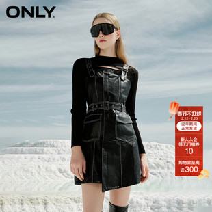 ONLY冬季时尚气质辣妹风套装A字PU欧美短款连衣裙女|12337Y002