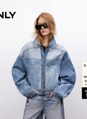 ONLY2026春季莱赛尔拼接感3D数码印花宽松落肩翻领长袖牛仔外套女