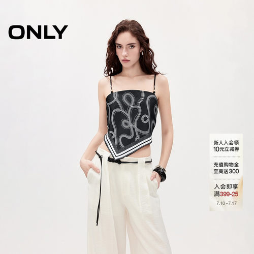 ONLY链条艺术感印花系带丝巾吊带