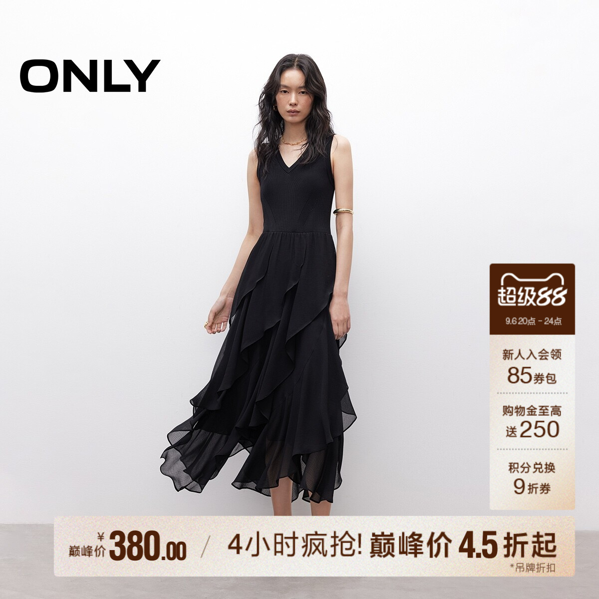 ONLYV领修身中长裙无袖连衣裙