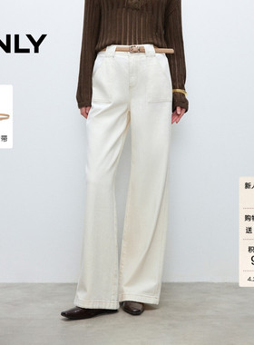ONLY2026夏季新款实用大口袋高腰遮肉宽松裤子白色牛仔裤子