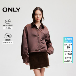 羽绒服女 翻领衬衫 124423033 90白鸭绒轻薄短款 ONLY冬季