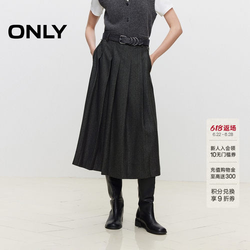 ONLY中长款百褶裙半身裙