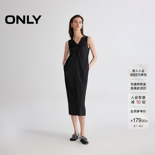 ONLY纯色V领茧型无袖长裙连衣裙