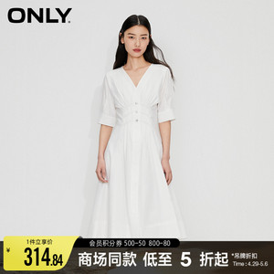 ONLY收腰A字中长款连衣裙