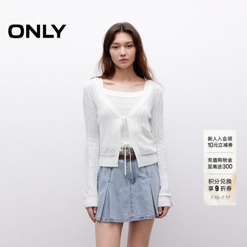 ONLY纯色V领长袖系带开衫针织衫