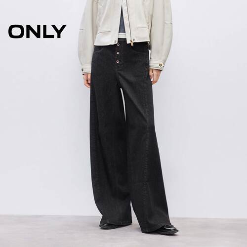 ONLY四粒扣做旧约克线剪裁牛仔裤
