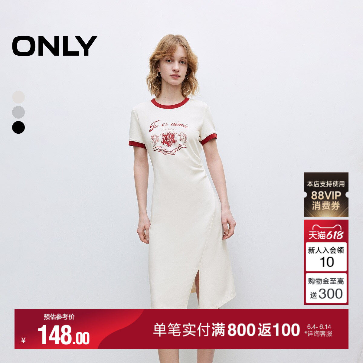 ONLY夏季美式复古印花裙子单侧捏褶圆领短袖T恤裙连衣裙女