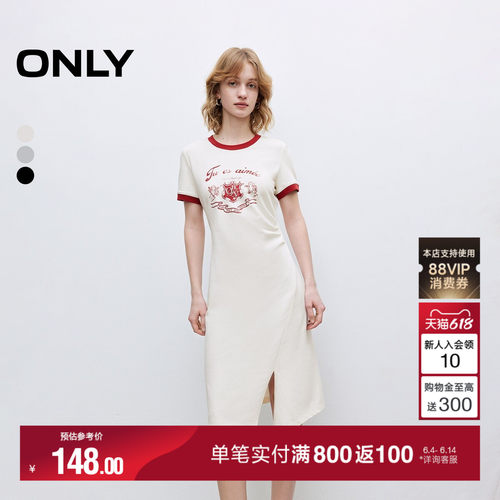 ONLY圆领短袖T恤裙连衣裙
