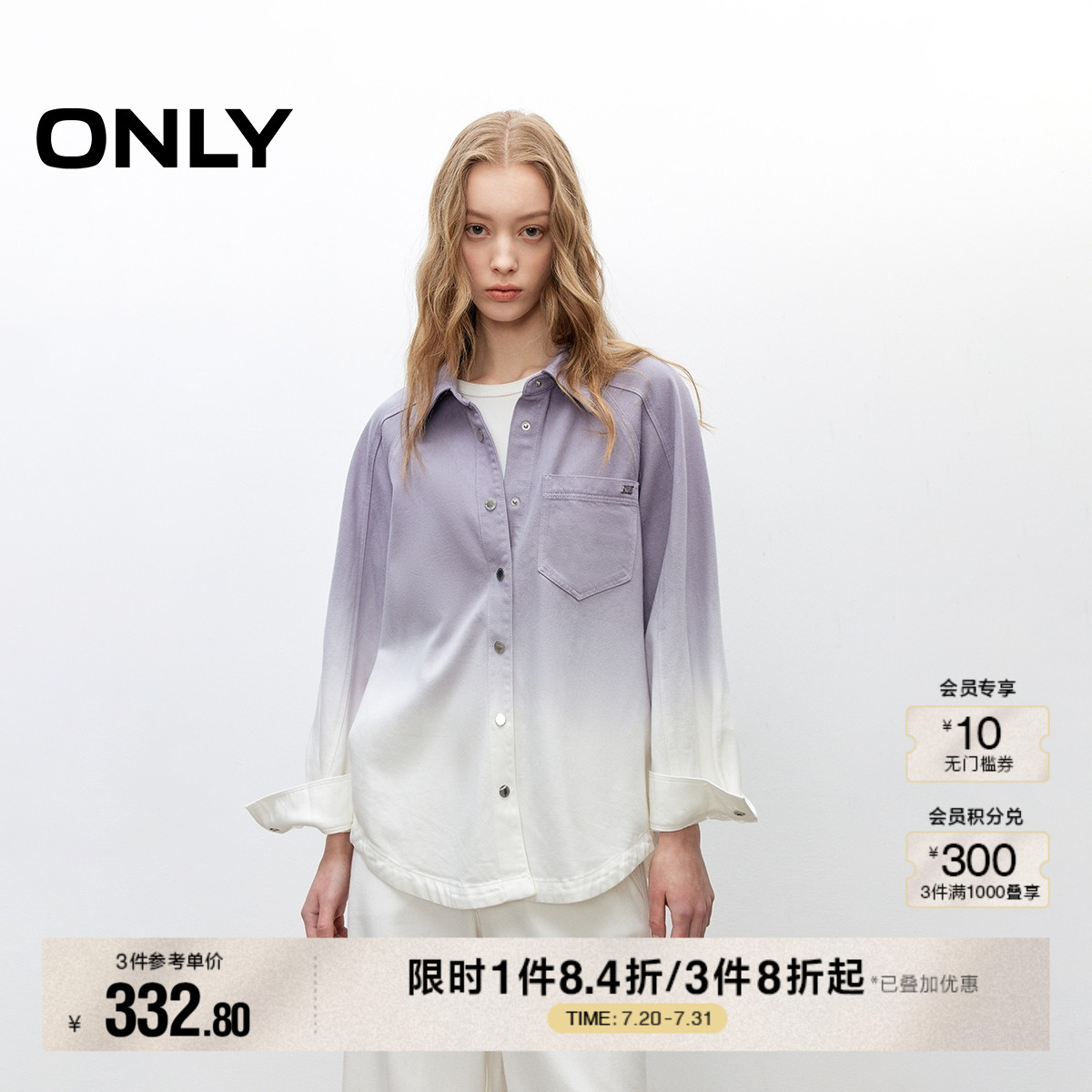 C39ڼɫ 155/76A/XS ONLY䳤ţг988.41Ԫ3(329.47Ԫ/)