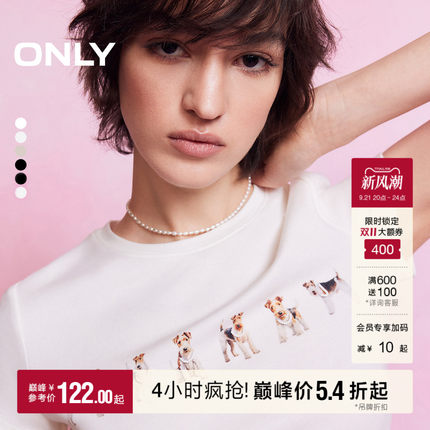 【宠物派对】ONLY2026秋季新款萌宠小狗印花珍珠紧身上衣T恤女
