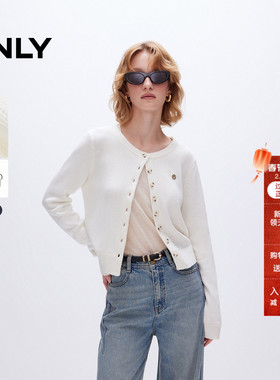 ONLY2026春季新款学院风简约舒适圆领短款开衫针织衫女|12513B010