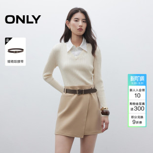 翻领短裙可拆卸两穿连衣裙女 裙子通勤假两件长袖 ONLY2026春季 新款