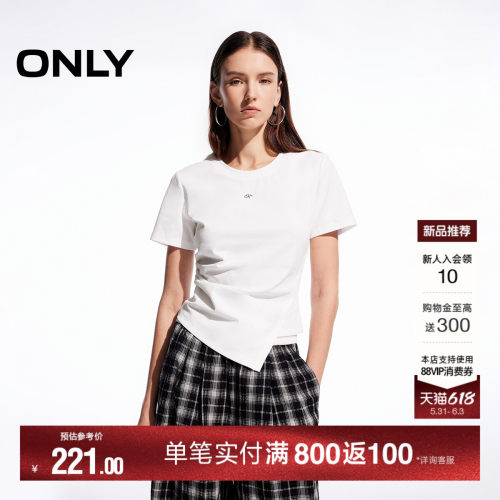 ONLY金属装饰短袖正肩T恤