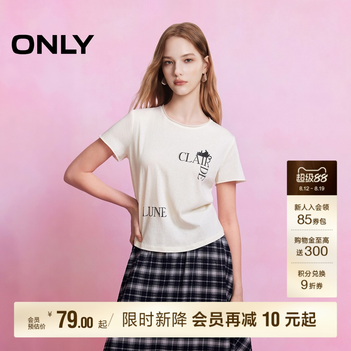 ONLY小猫印花圆领短袖T恤