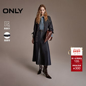 遮胯显瘦腰带鱼尾牛仔半身伞裙 新款 细闪丹宁 ONLY2026春季