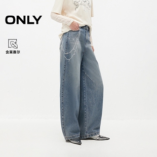 牛仔裤 ONLY2026春季 阔腿裤 含莱赛尔含链条印花宽松长裤 女 新款