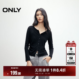 新款 针织衫 腰部显瘦抽褶长袖 圆领正肩修身 女 经典 ONLY2025冬季