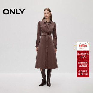 ONLY冬季时尚复古修身A字中长款长袖连衣裙女|124307062