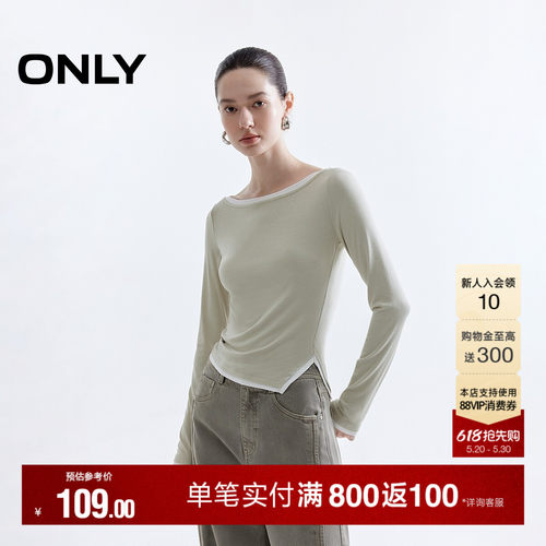 ONLY显瘦一字领正肩长袖T恤
