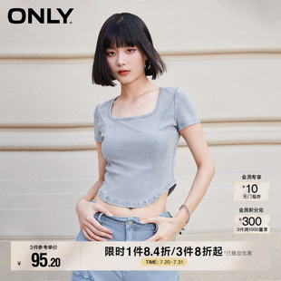正肩甜辣T 修身 ONLY夏季 上衣T恤女 显瘦法式 方领短袖