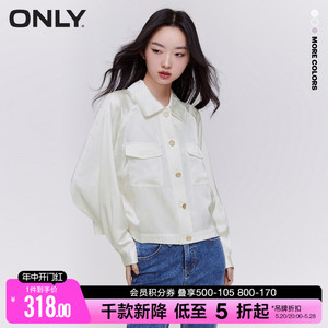 ONLY夏季薄款时尚气质插肩袖满印翻领外套女