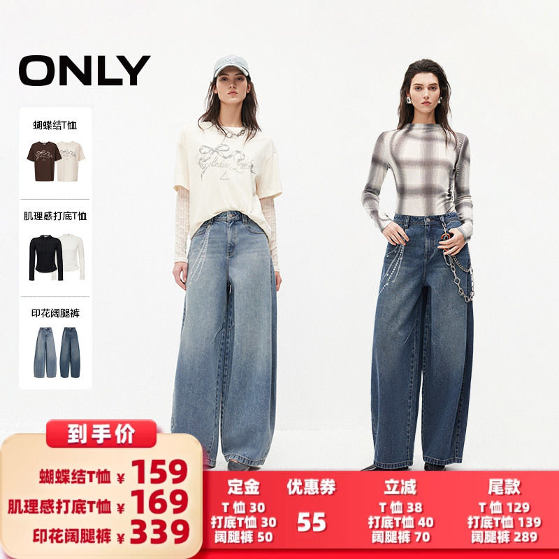 E08������ɫ-������T�� 155/60A/XS ������Ů�����³�ֱ���䡿ONLY������T��/������T��/���ȿ�