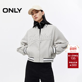 ONLY2025冬季 棒球服宽松外套女 休闲撞色贴布字母长袖 新款 美式