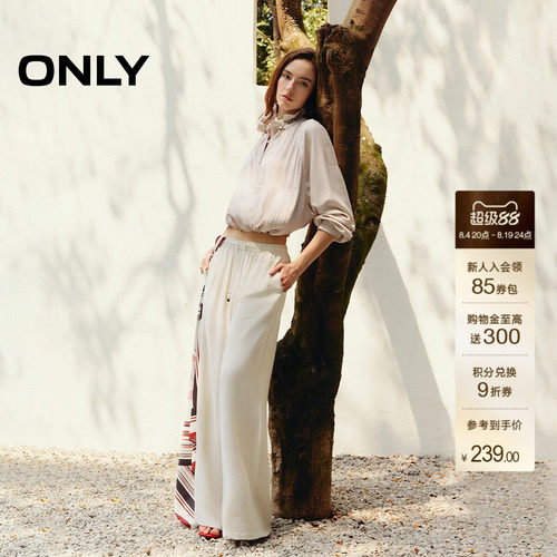 ONLY弹力腰头直筒裤休闲裤