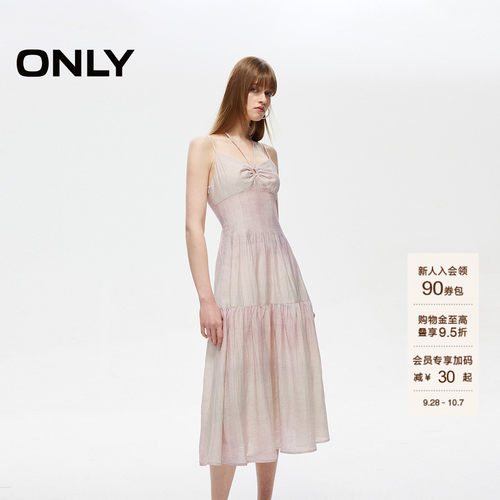 ONLY中长款挂脖系带连衣裙
