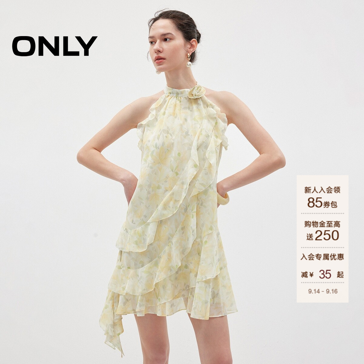 ONLY荷叶边插肩无袖裙子连衣裙女图片