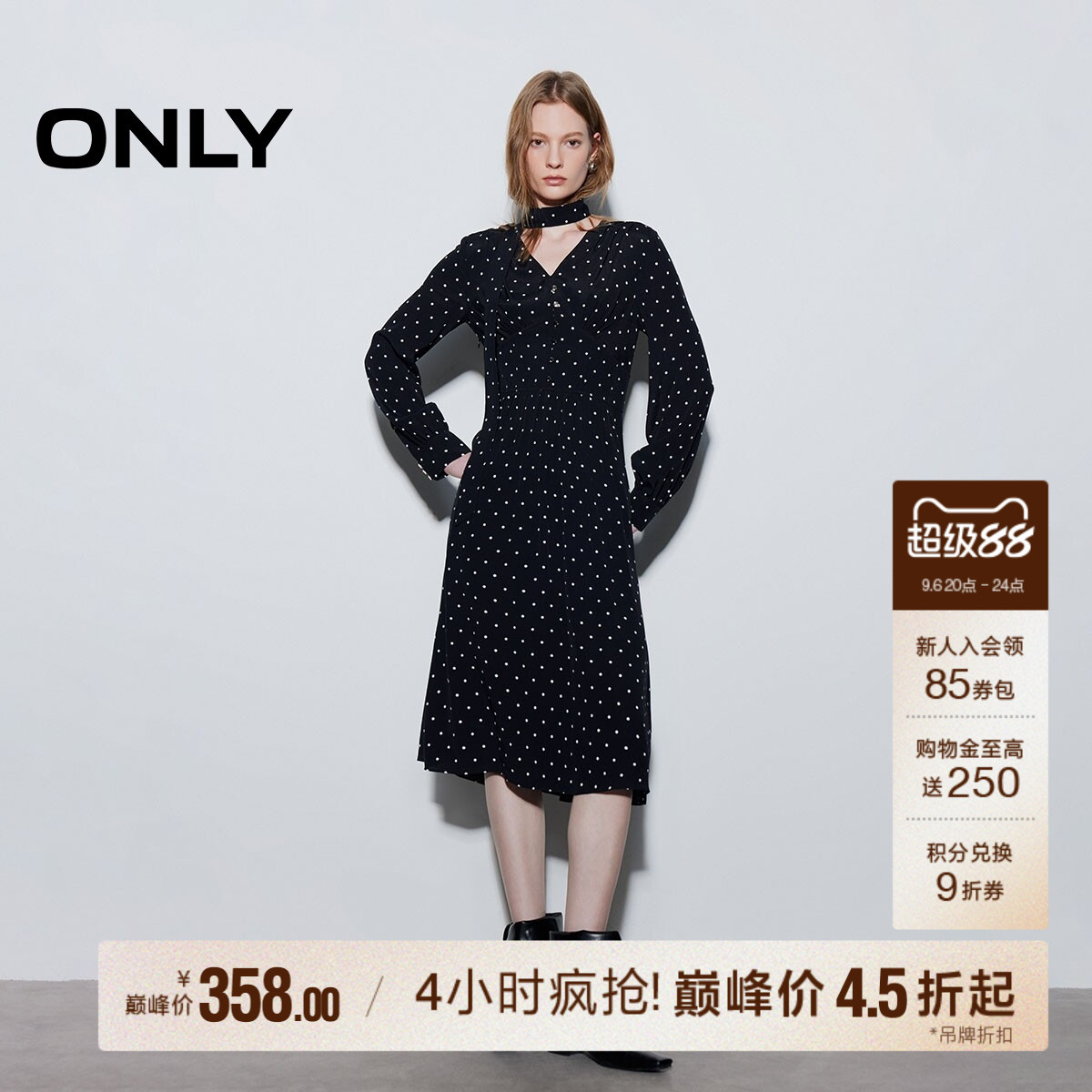 ONLY复古飘带V领长裙连衣裙