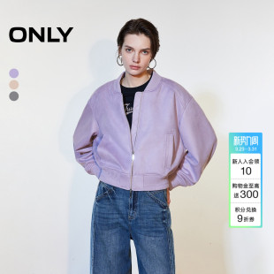 落肩夹克外套女 舒适宽松双向拉链斜插口袋短款 ONLY2026春季 新款