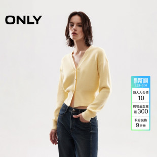 上衣女 宽松落肩针织开衫 ONLY春季 显瘦宽螺纹下摆V领黄色短款