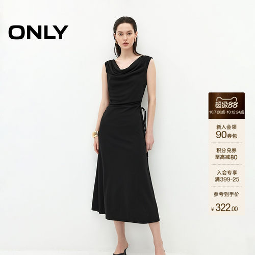 ONLY无袖款荡领裙子中长款连衣裙