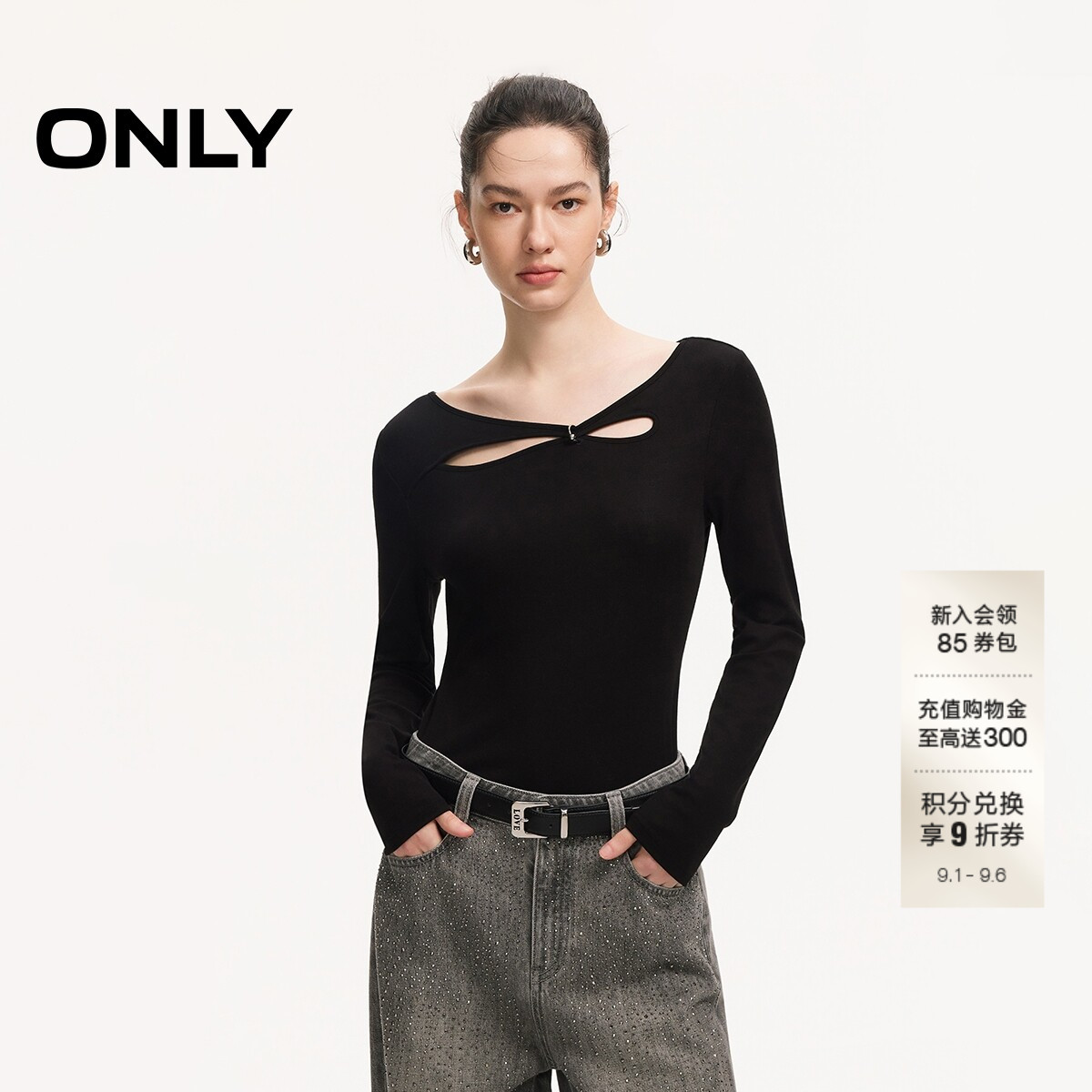ONLY不规则镂空领口弧形下摆T恤图片