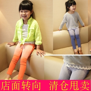 童装女童春秋装长裤儿童裤子渐变色休闲裤牛仔裤小脚裤打底裤裤子