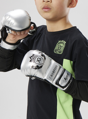 半指儿童拳套MMA专业训练拳套综合格斗成人分指拳击手套沙袋拳套