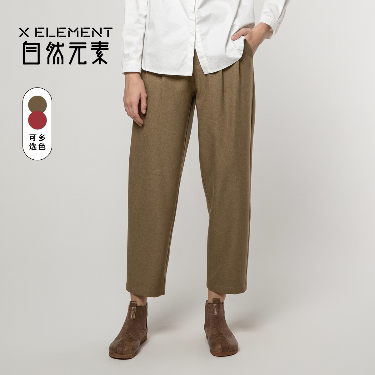 文艺复古报童裤休闲裤