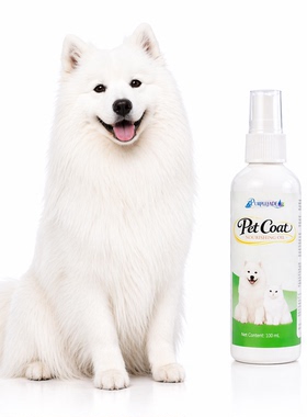 宠物护毛精油柔顺提亮跨境专供英文版 Pet Coat Care Oil 100ml