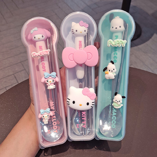 正品三丽鸥304不锈钢便携餐具单人儿童卡通筷子勺子上班族三件套