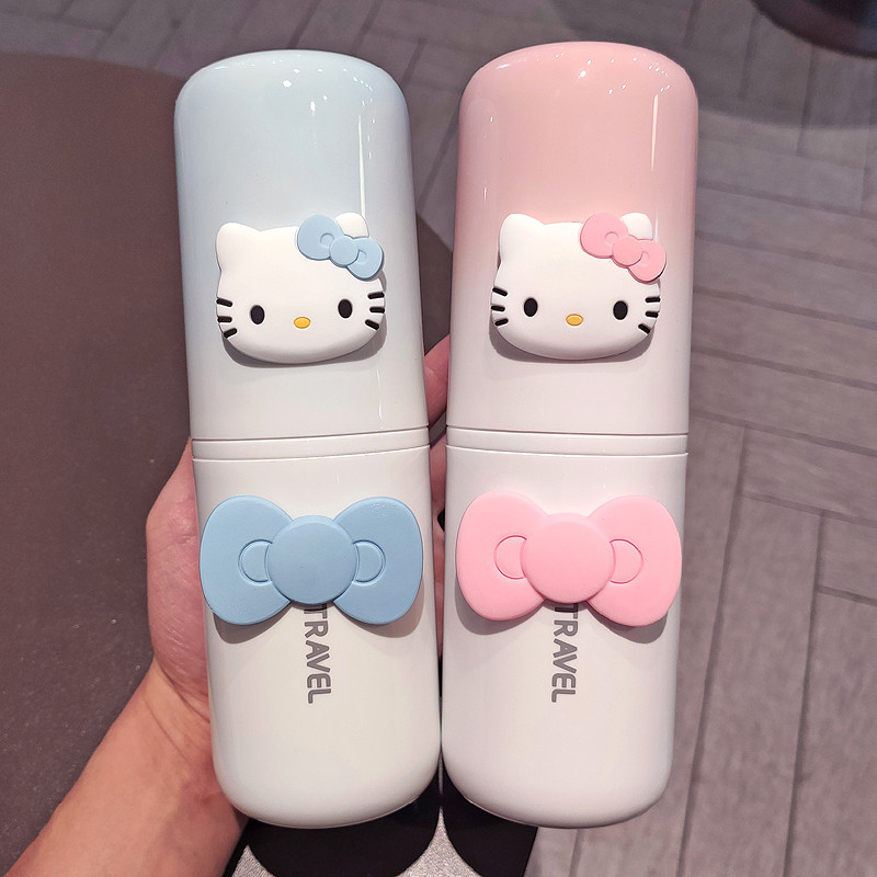 可爱旅行洗漱杯便携式漱口杯刷牙杯牙具牙刷收纳盒学生宿舍防尘