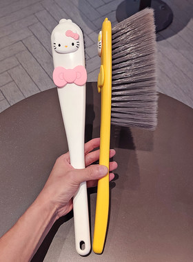 卡通软毛床刷除尘长柄学生宿舍床上清洁大号可爱地毯扫家用床刷子