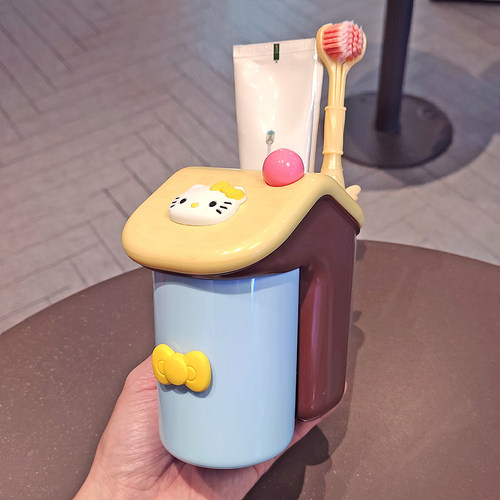 可爱漱口杯磁吸牙杯壁挂式打孔卫生间倒挂牙刷置物架儿童洗漱杯子